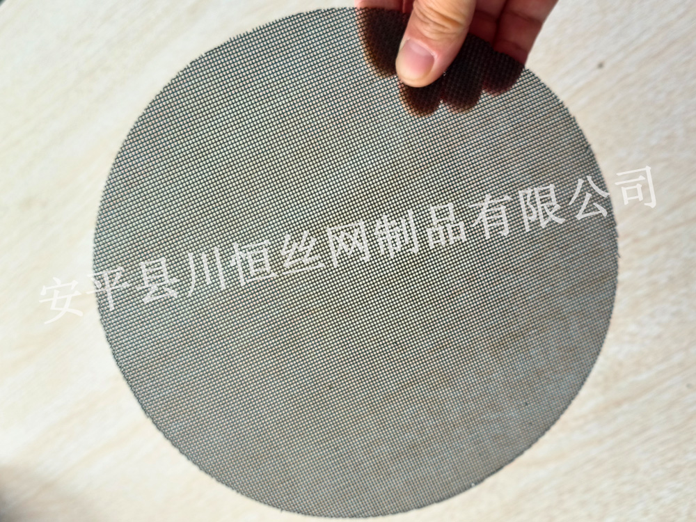 过滤网片4.jpg