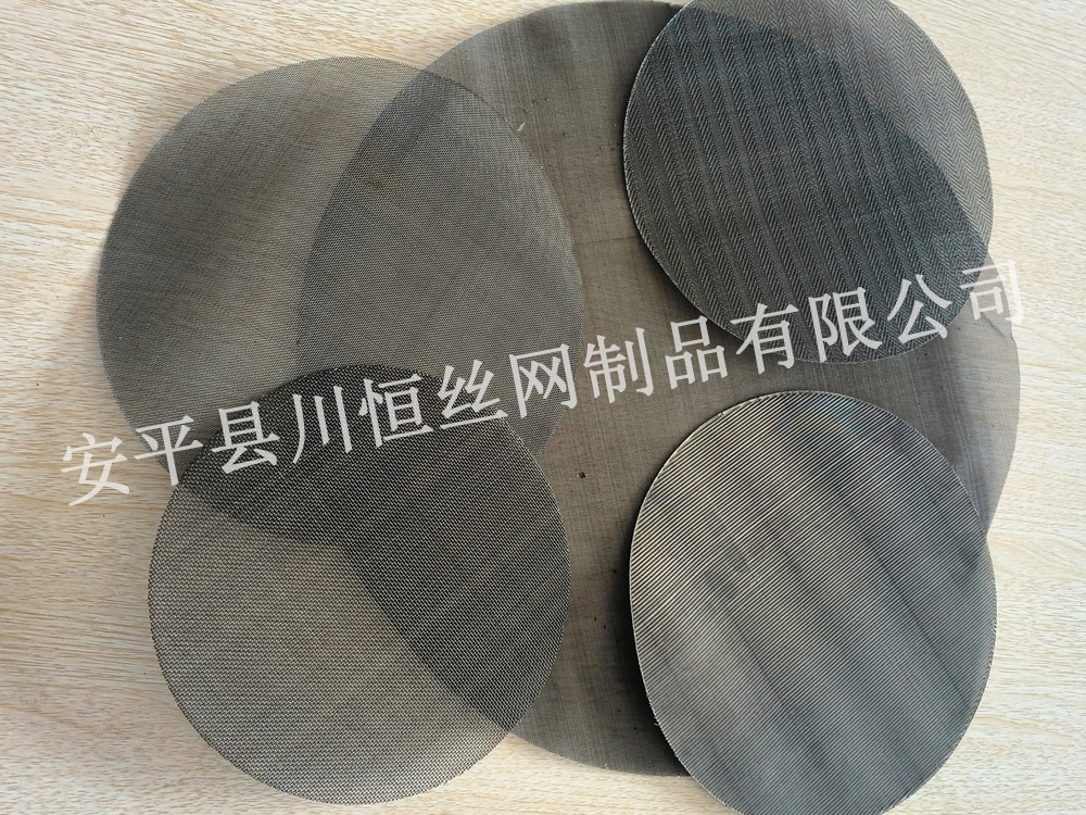 过滤网片1.jpg
